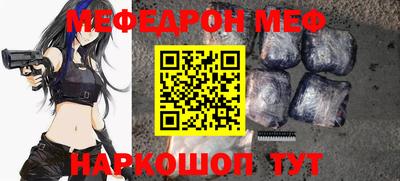 MDMA Premium VHQ Кумертау