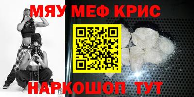 гашишное масло Кулебаки