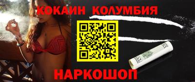 mdma Кунгур