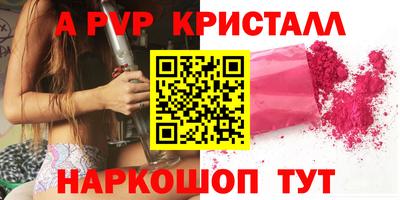 MDMA Premium VHQ Кумертау