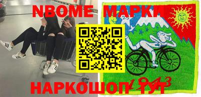 MDMA Premium VHQ Кумертау