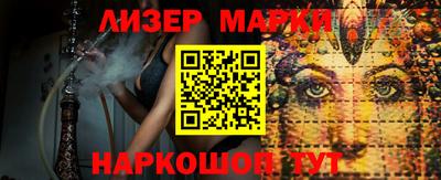 MDMA Premium VHQ Кумертау