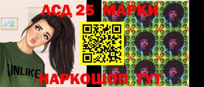 гашишное масло Кулебаки