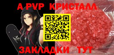 MDMA Premium VHQ Кумертау