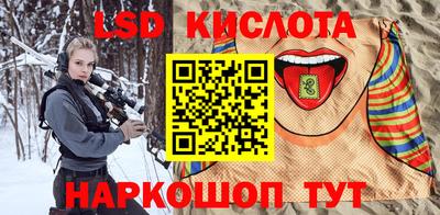 MDMA Premium VHQ Кумертау
