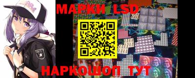 mdma Кунгур