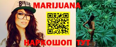 mdma Кунгур
