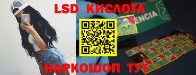 mdma Кунгур