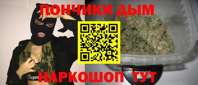 mdma Кунгур