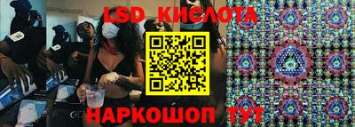 mdma Кунгур