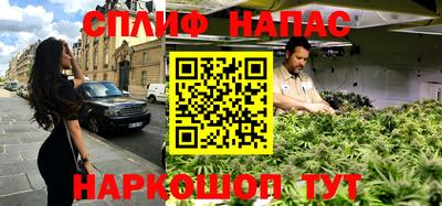 mdma Кунгур
