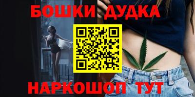 mdma Кунгур