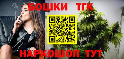 mdma Кунгур