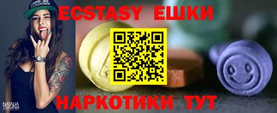 MDMA Premium VHQ Кумертау