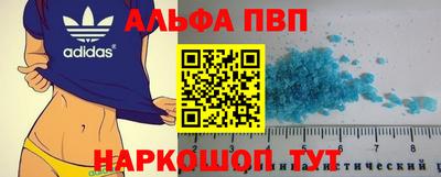 MDMA Premium VHQ Кумертау