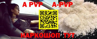 MDMA Premium VHQ Кумертау