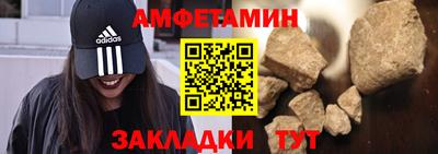 гашишное масло Кулебаки