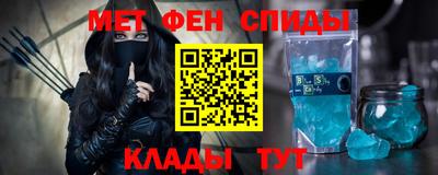 гашишное масло Кулебаки