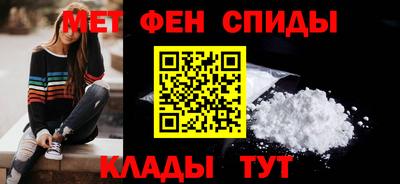MDMA Premium VHQ Кумертау