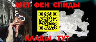 гашишное масло Кулебаки