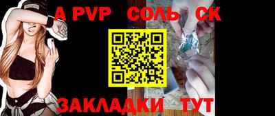 гашишное масло Кулебаки