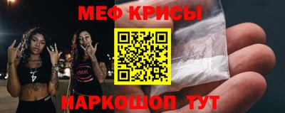 гашишное масло Кулебаки
