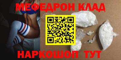 MDMA Premium VHQ Кумертау