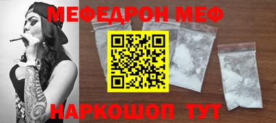 гашишное масло Кулебаки